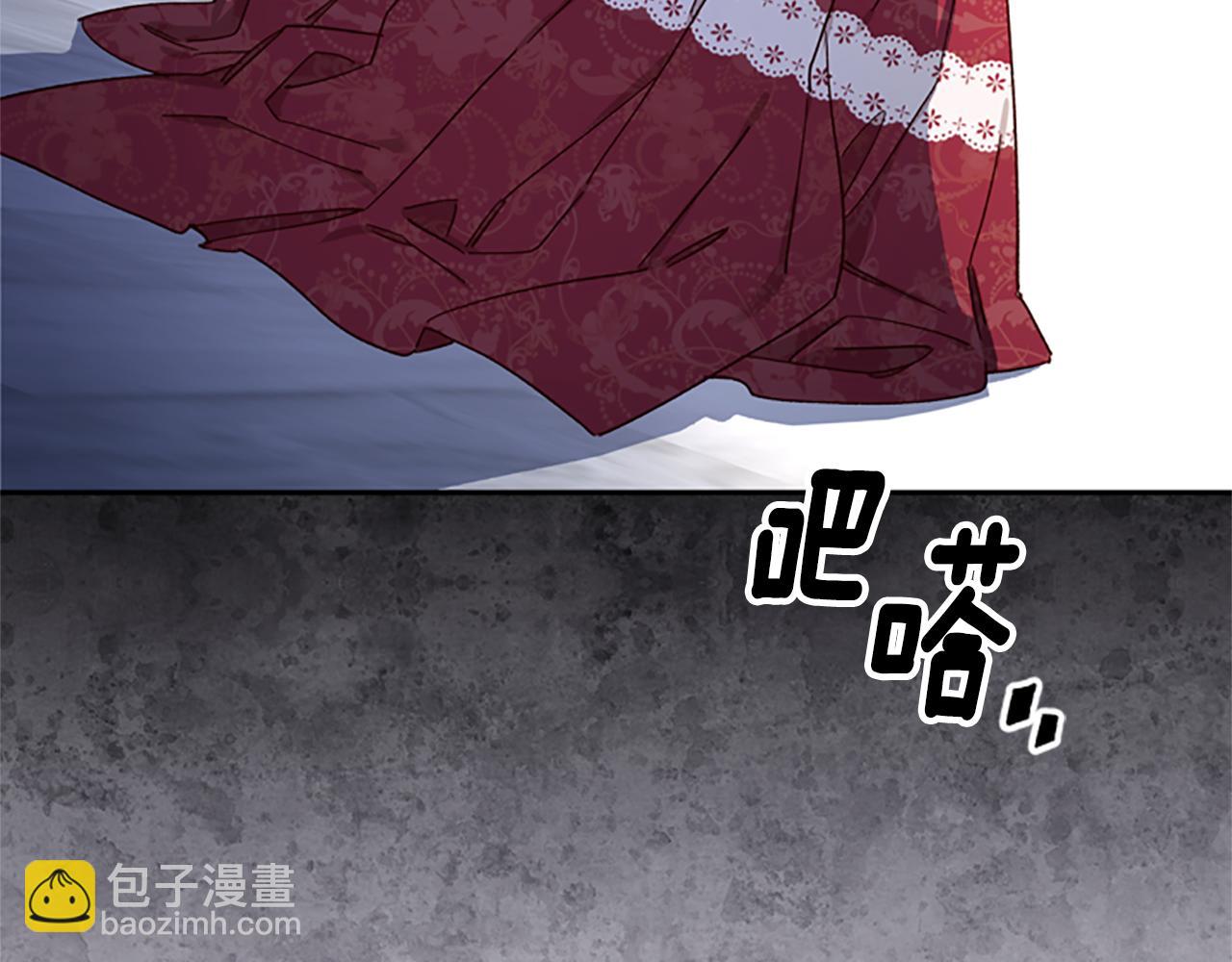 第39话 告白失败72