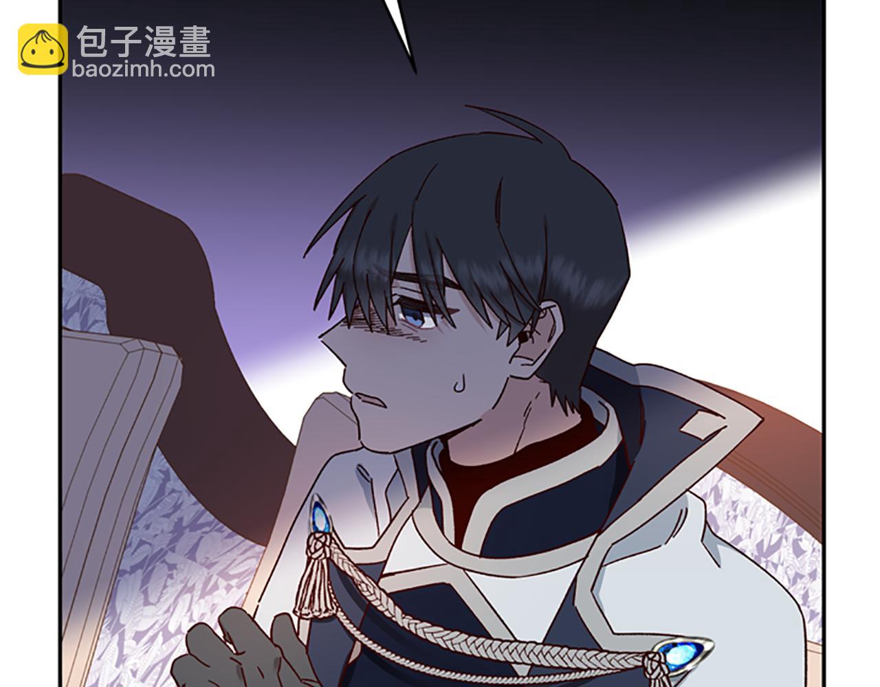 第39话 告白失败90