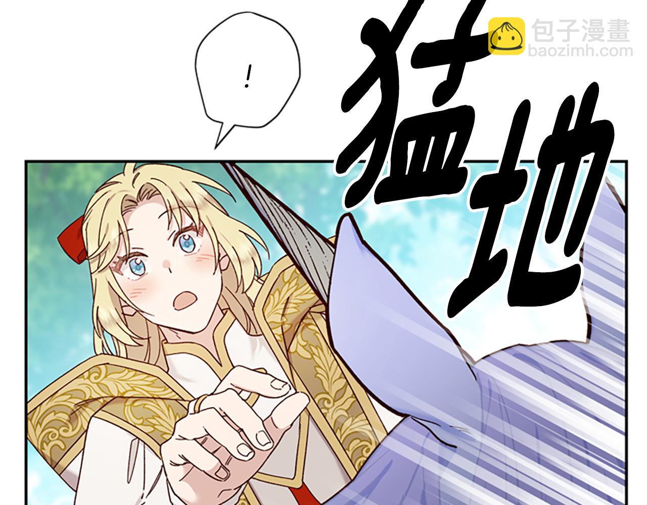 第40话 偶遇独角兽129