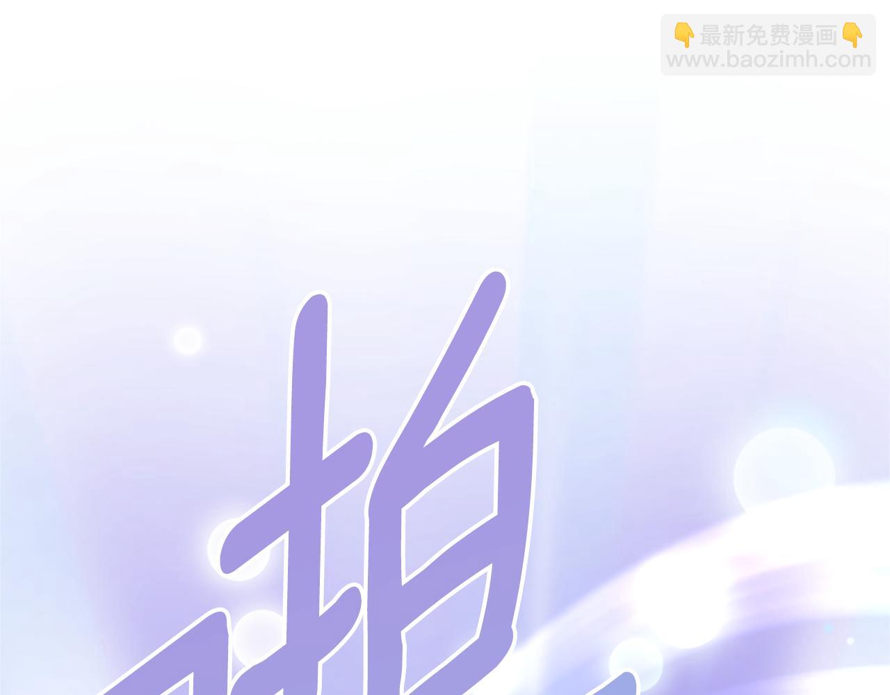第40话 偶遇独角兽135