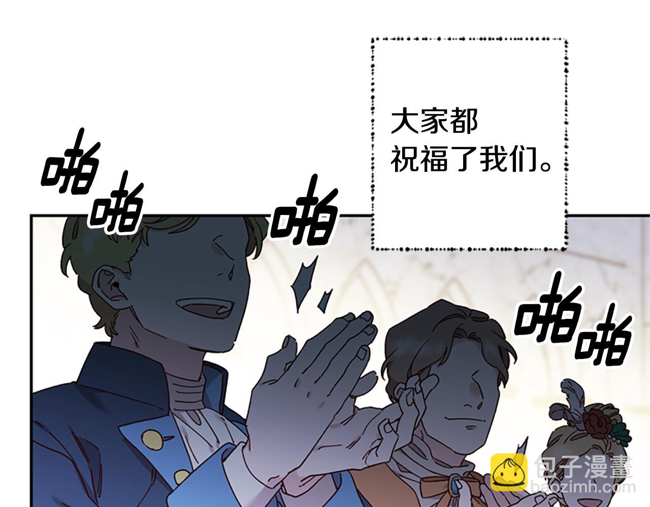 第40话 偶遇独角兽15