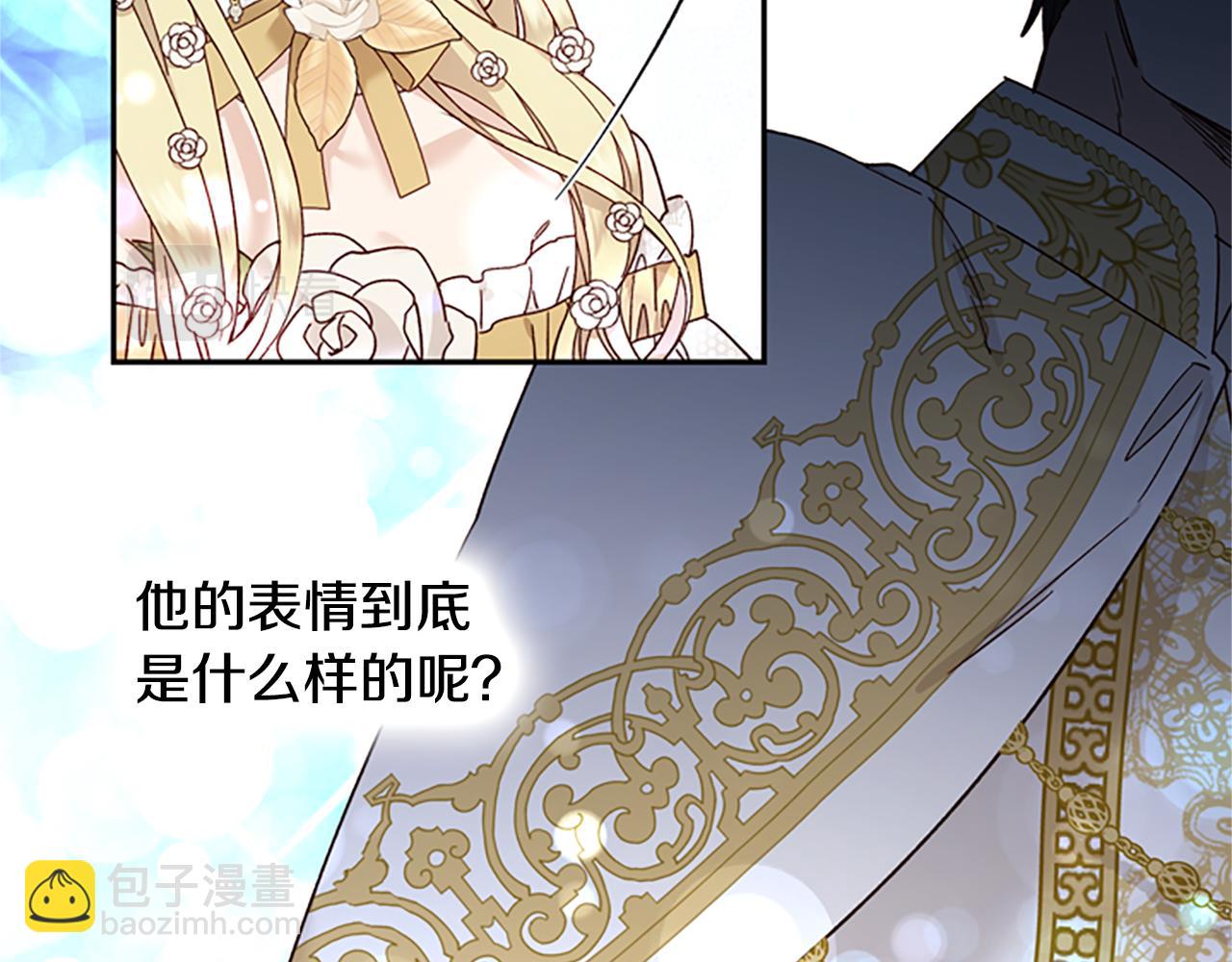 第40话 偶遇独角兽20