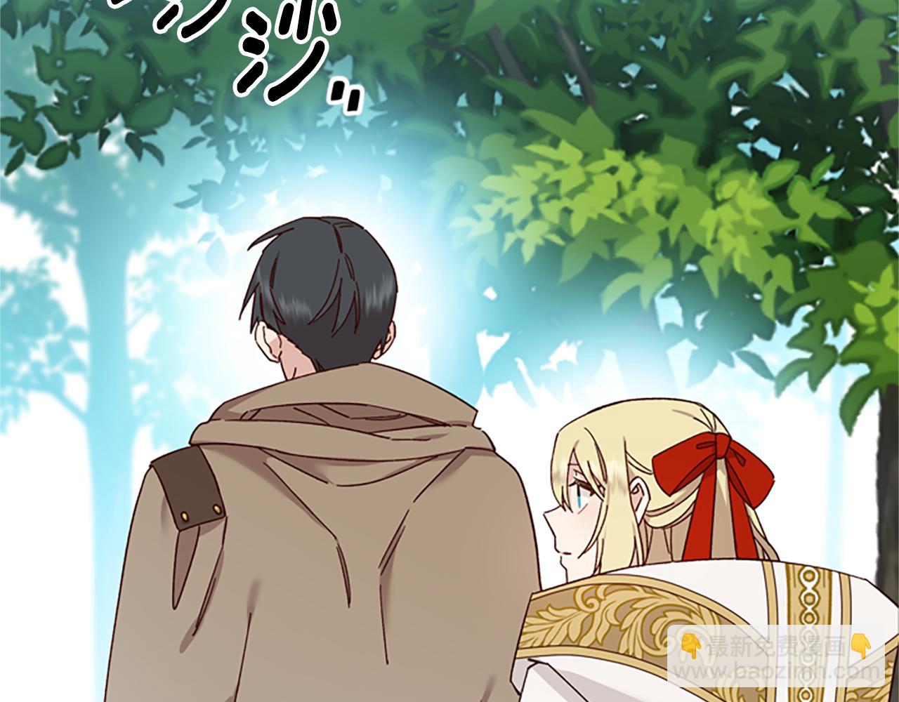 第40话 偶遇独角兽27