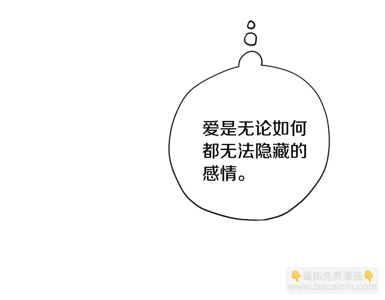第40话 偶遇独角兽31