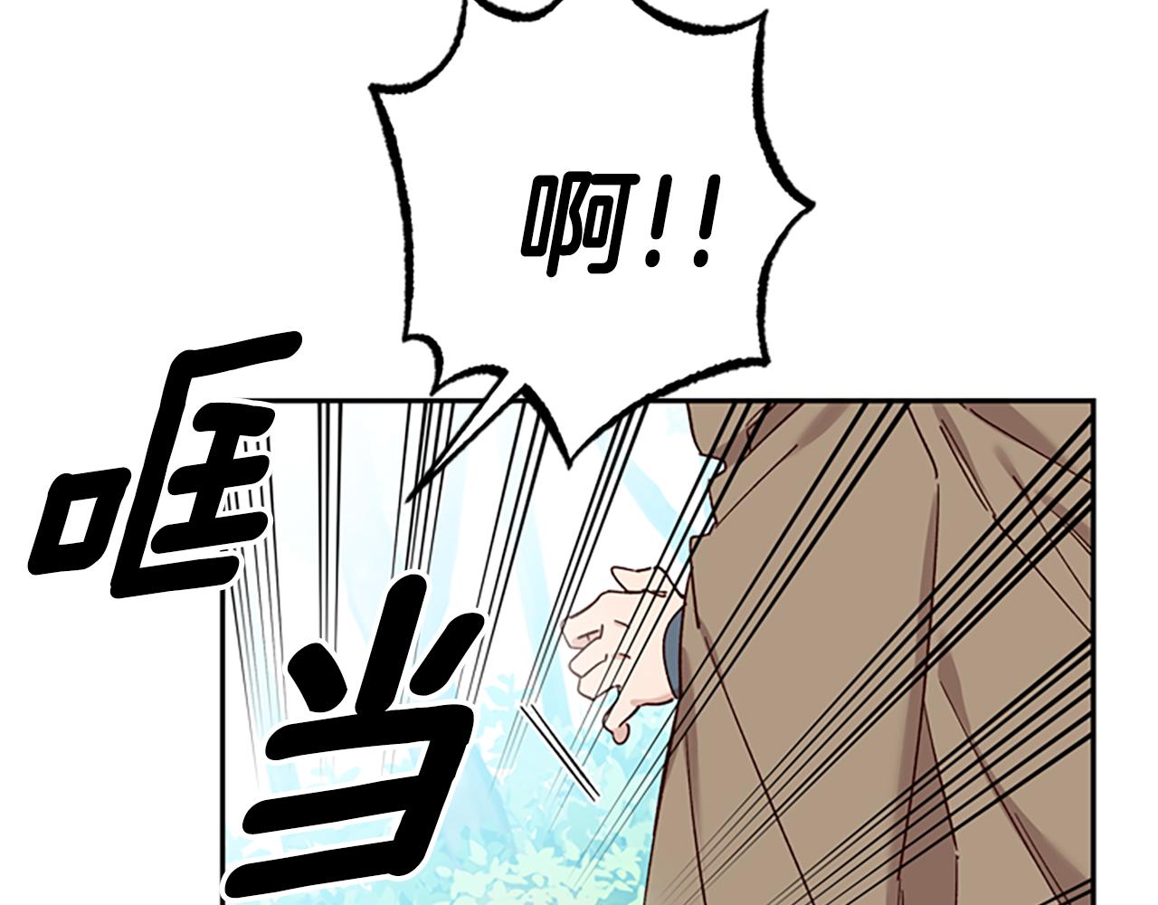 第40话 偶遇独角兽67