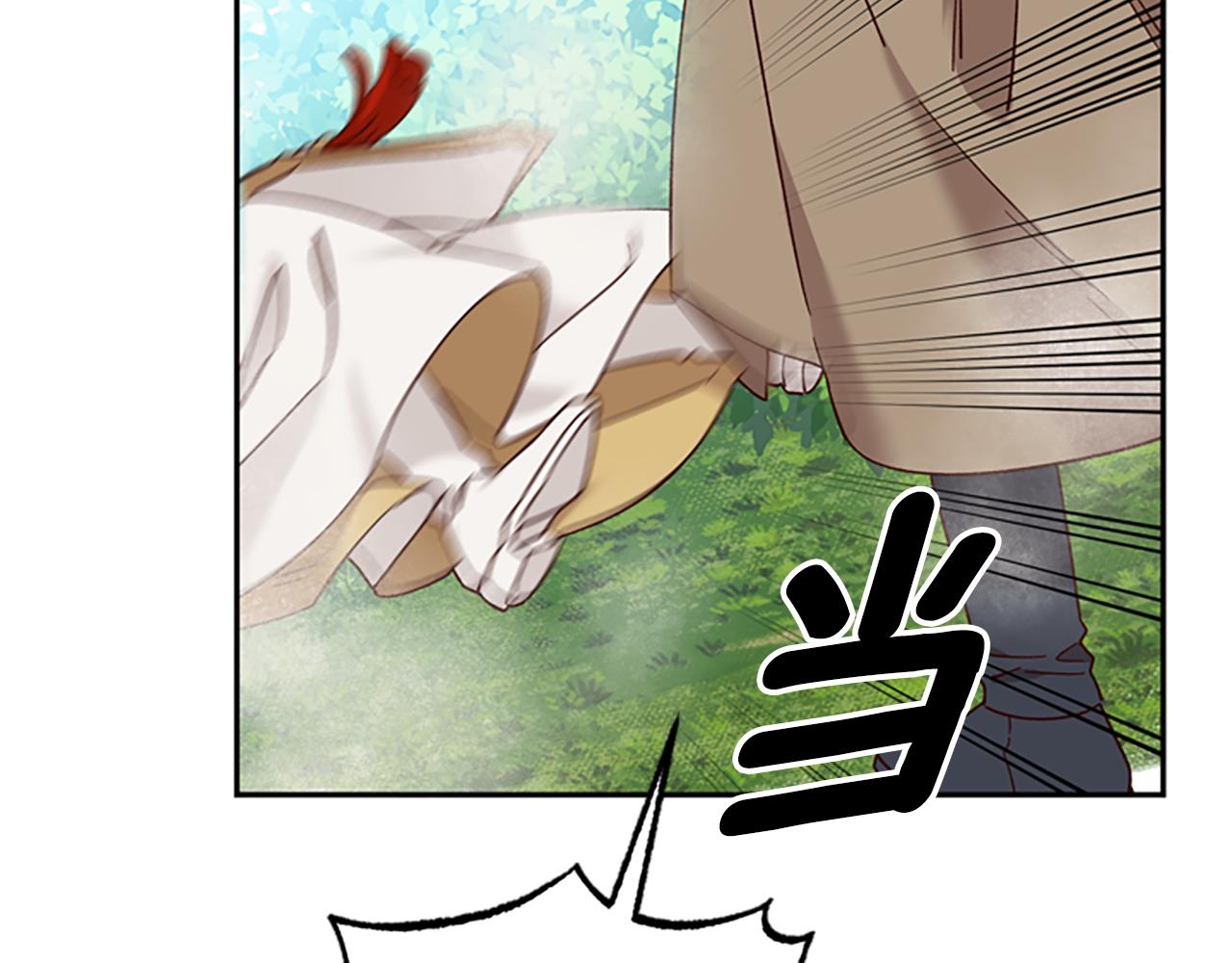 第40话 偶遇独角兽68