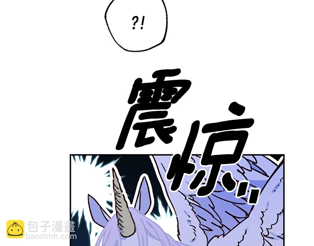 第40话 偶遇独角兽89