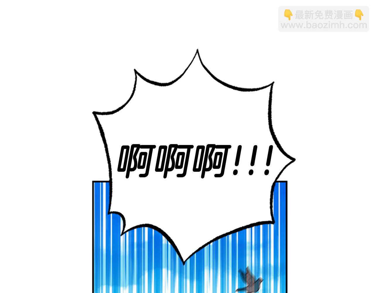 第40话 偶遇独角兽92