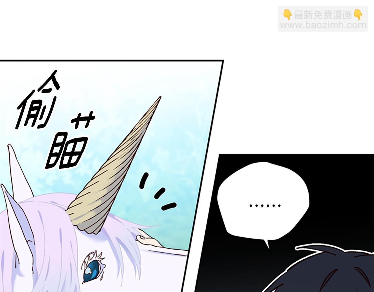 第41话 久违的笑容111