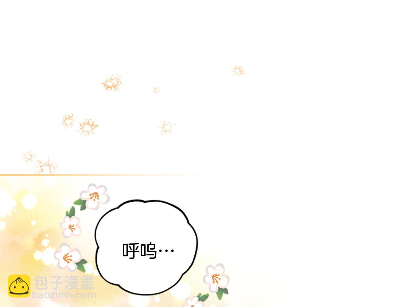 第41话 久违的笑容124