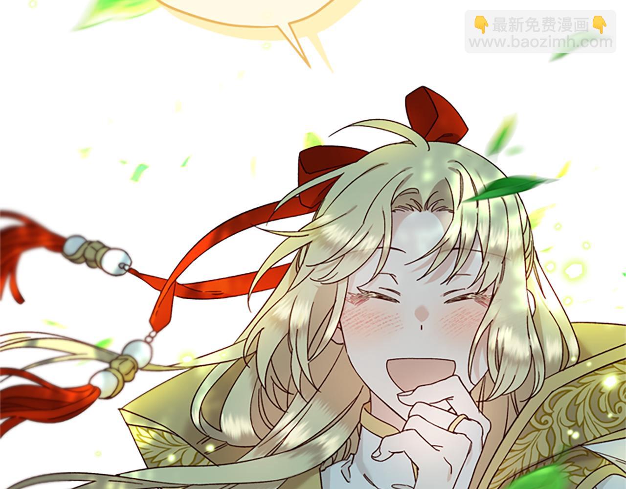 第41话 久违的笑容132