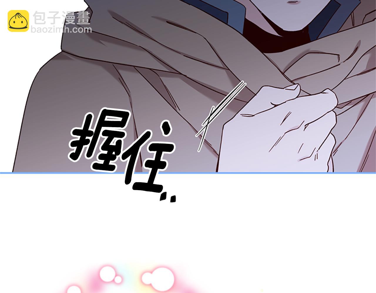 第41话 久违的笑容145