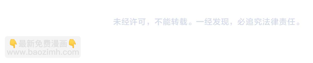 第41话 久违的笑容154