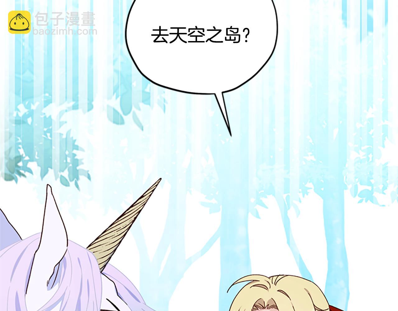 第41话 久违的笑容38