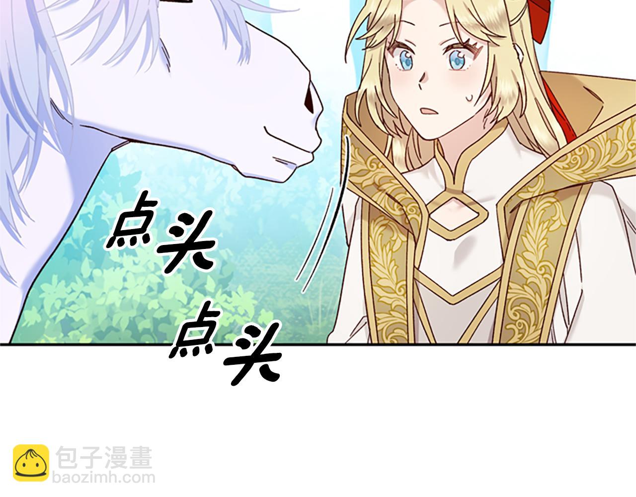 第41话 久违的笑容39