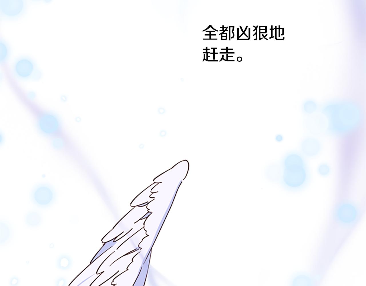 第41话 久违的笑容63