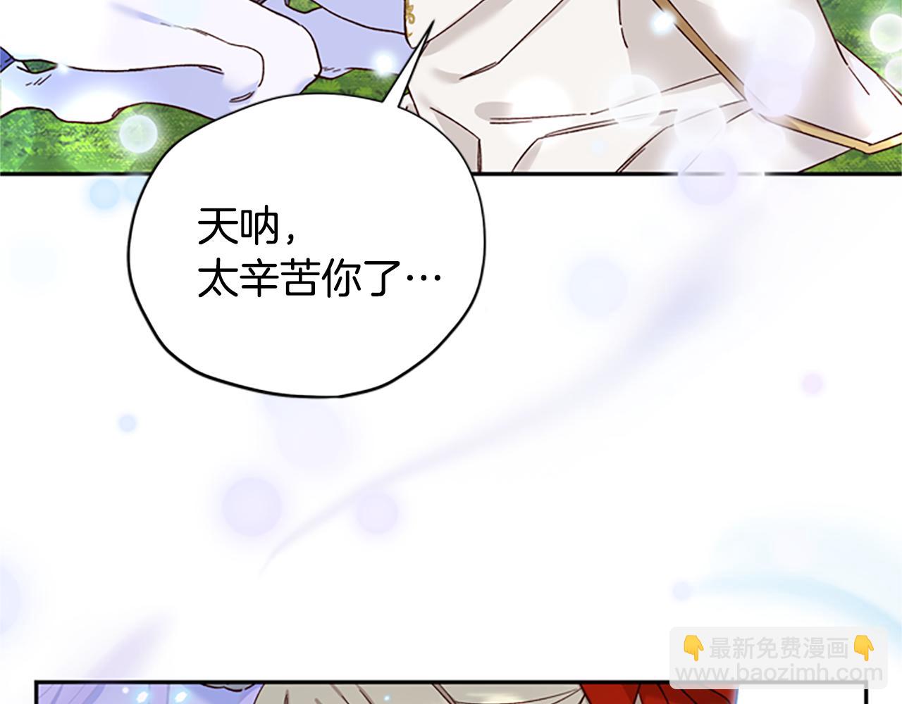 第41话 久违的笑容65