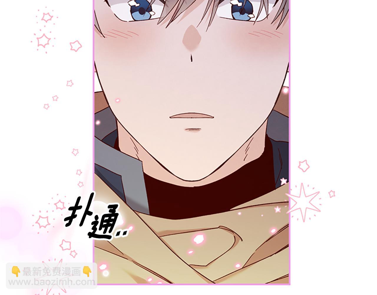 第41话 久违的笑容68