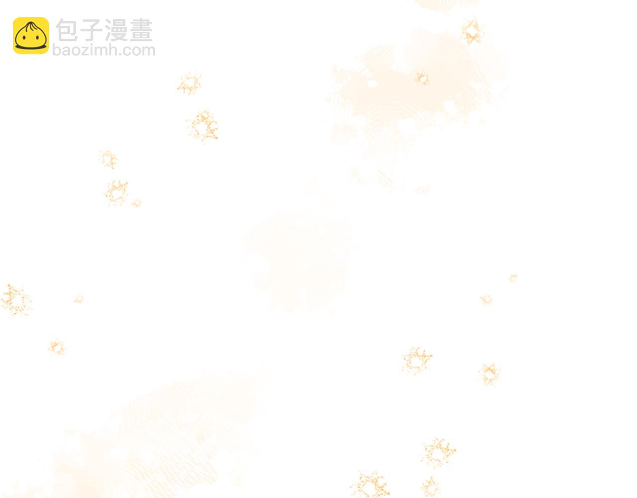 第42话 回到村子68