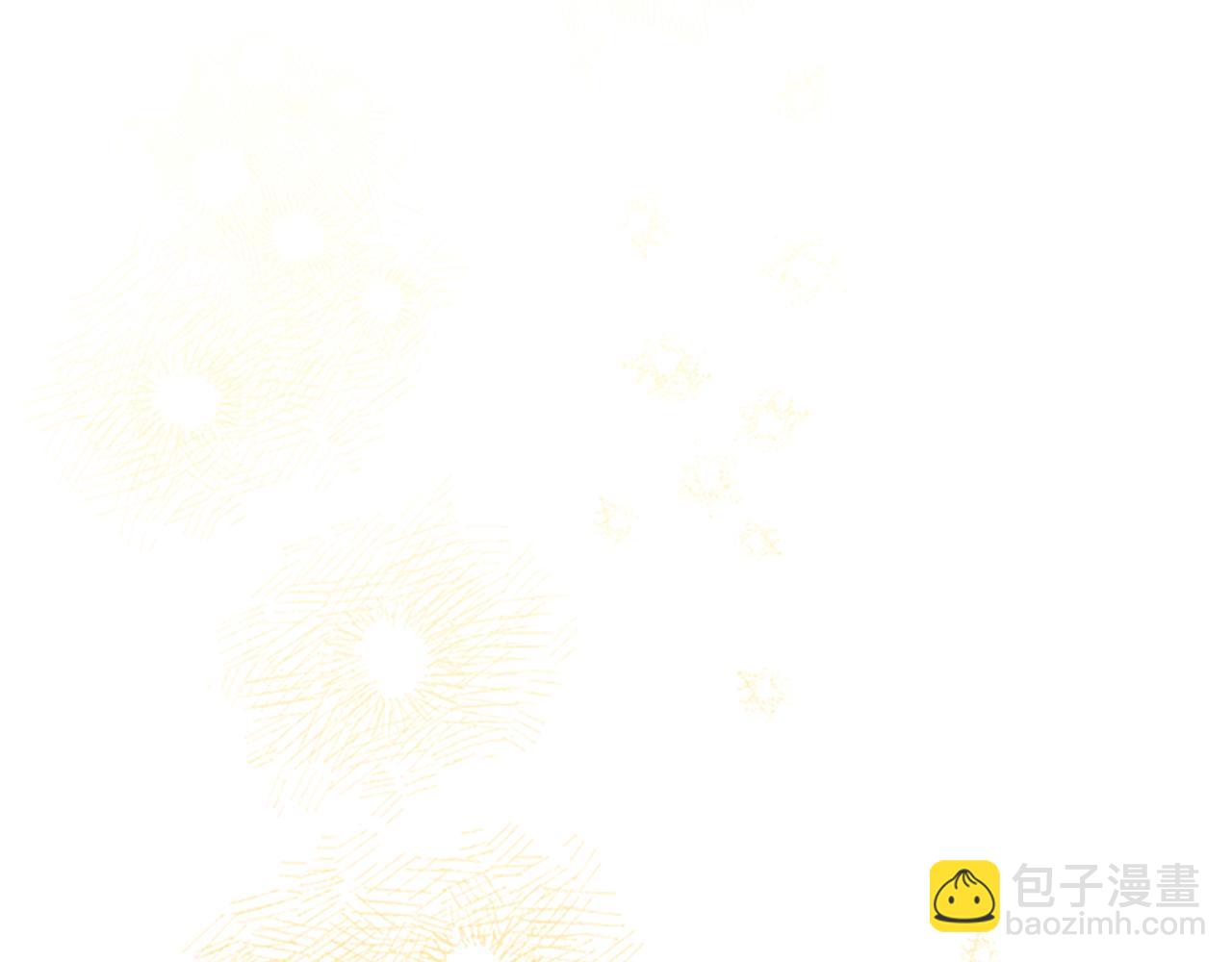第42话 回到村子96