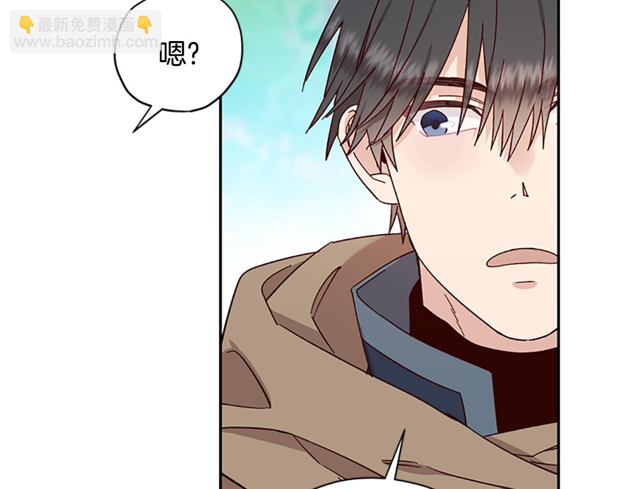 第43话 洞的故事106
