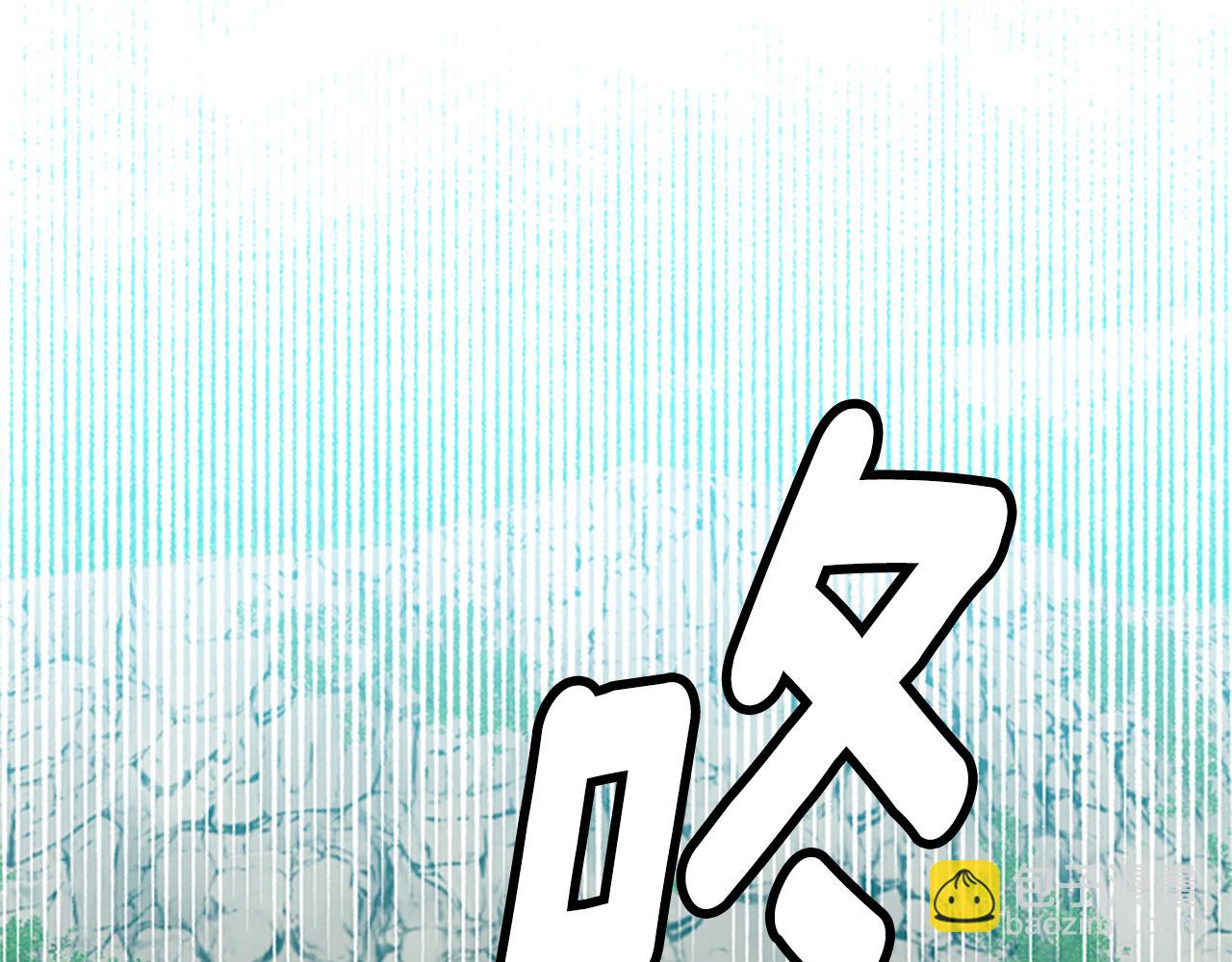 第43话 洞的故事125