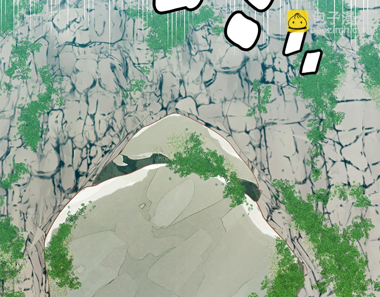 第43话 洞的故事126