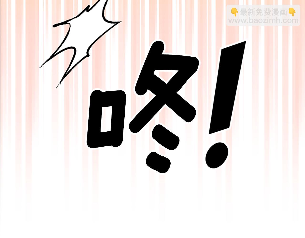 第43话 洞的故事54