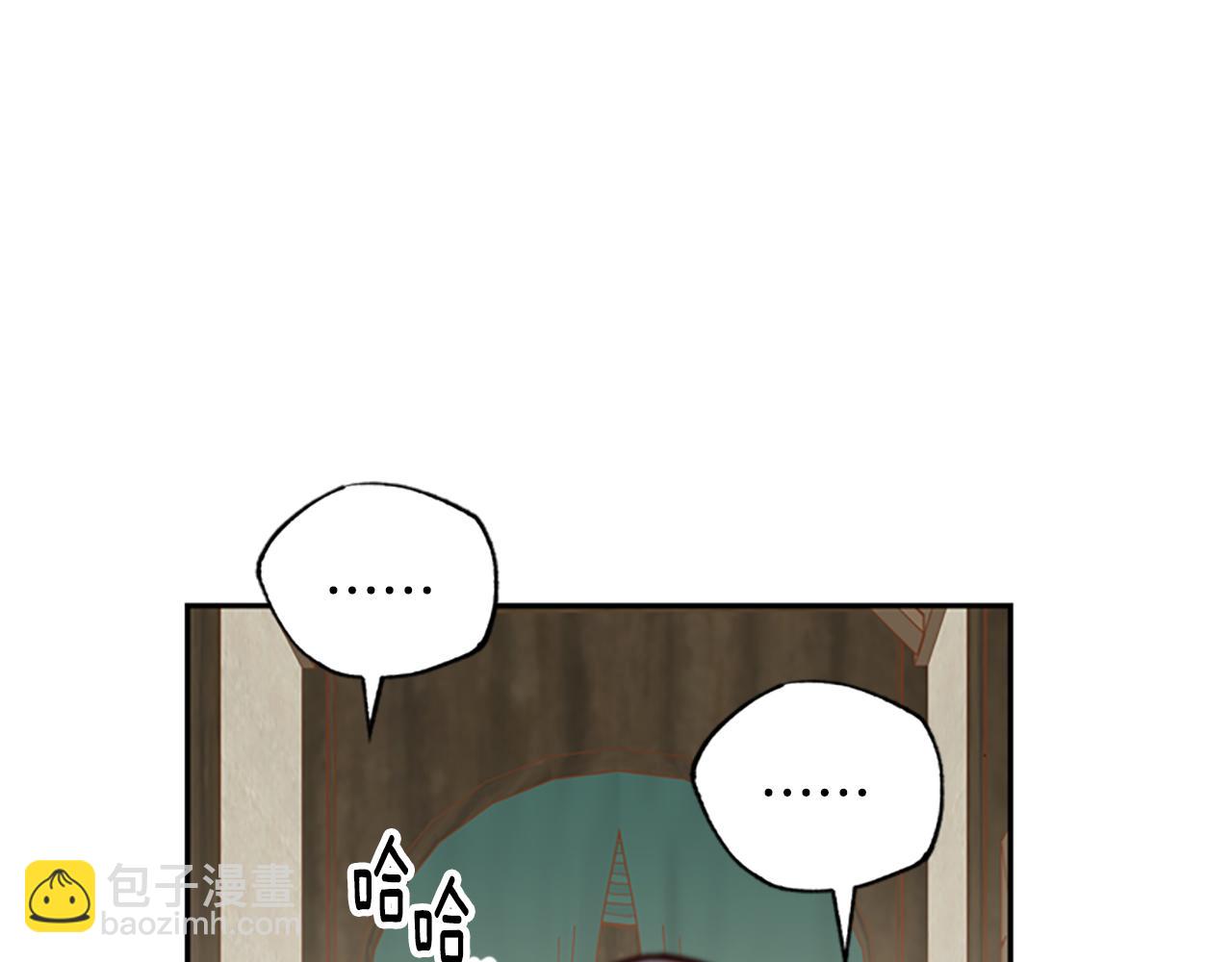 第43话 洞的故事55