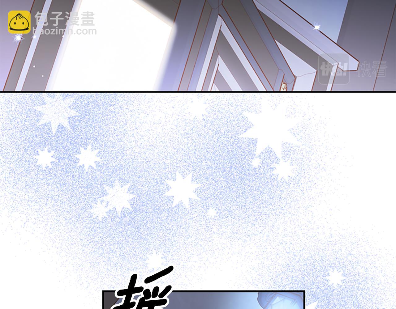 第43话 洞的故事62
