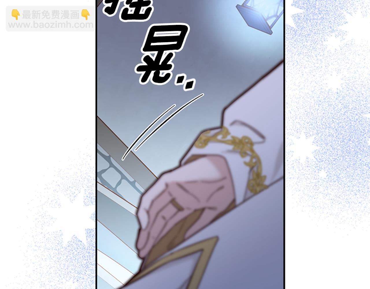 第43话 洞的故事63