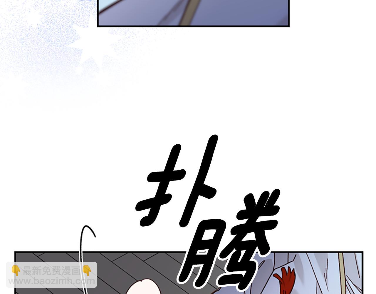 第43话 洞的故事64