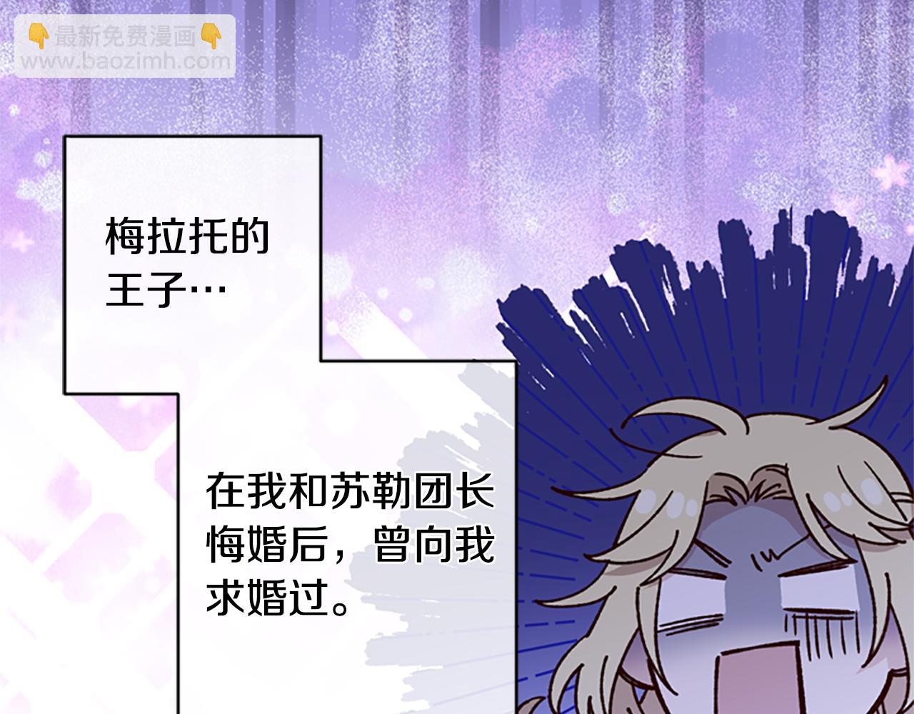 第43话 洞的故事72