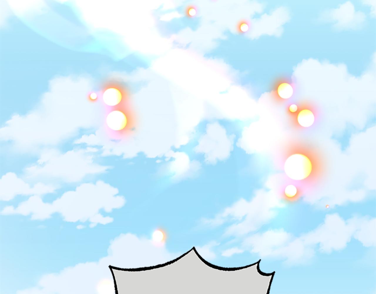 第43话 洞的故事79