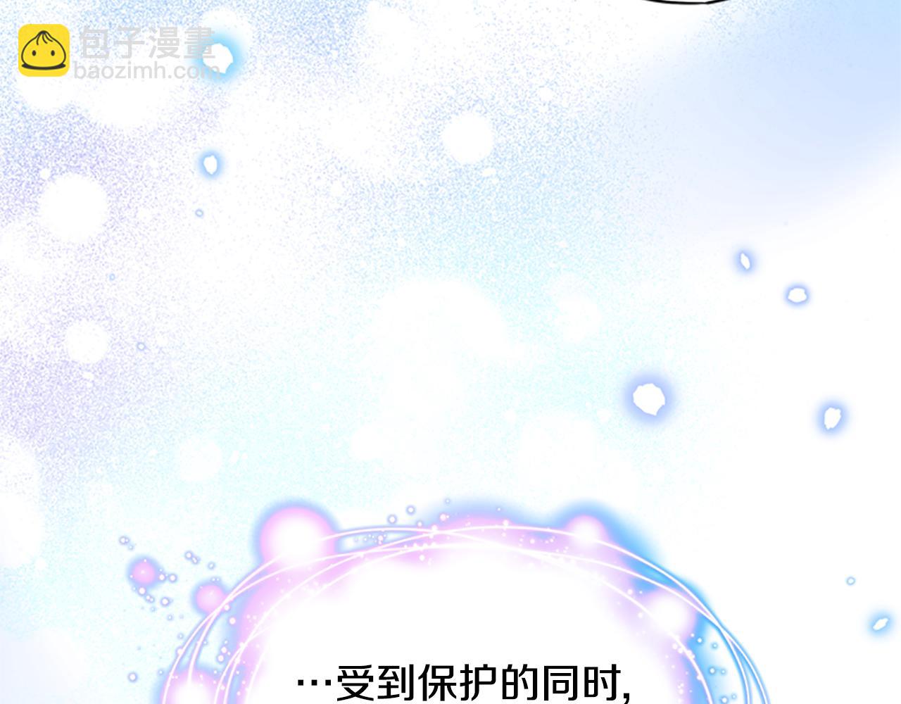 第一季完结篇 有趣的东西110