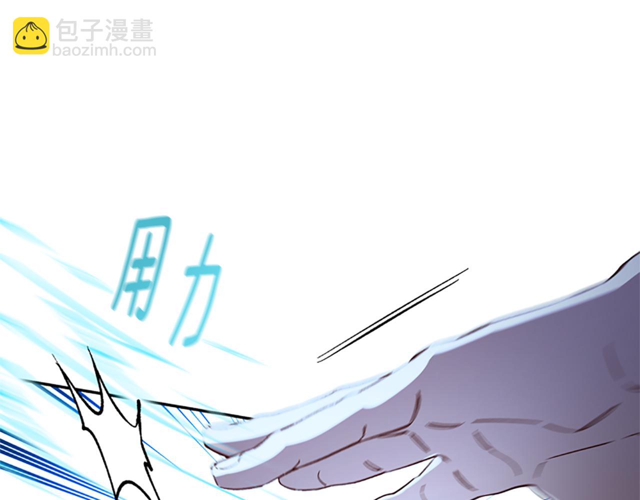 第一季完结篇 有趣的东西142