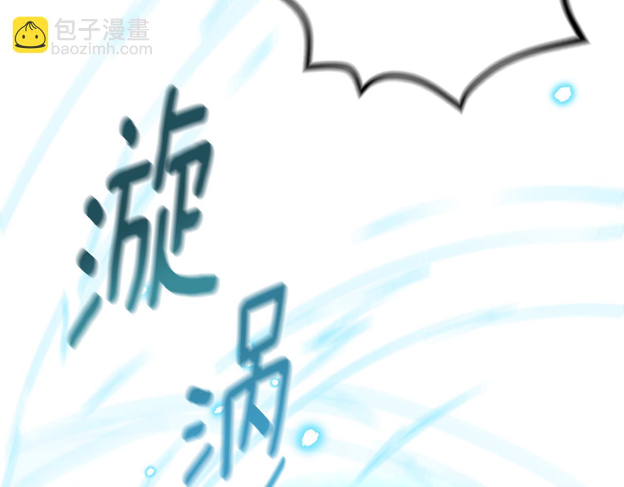第一季完结篇 有趣的东西152