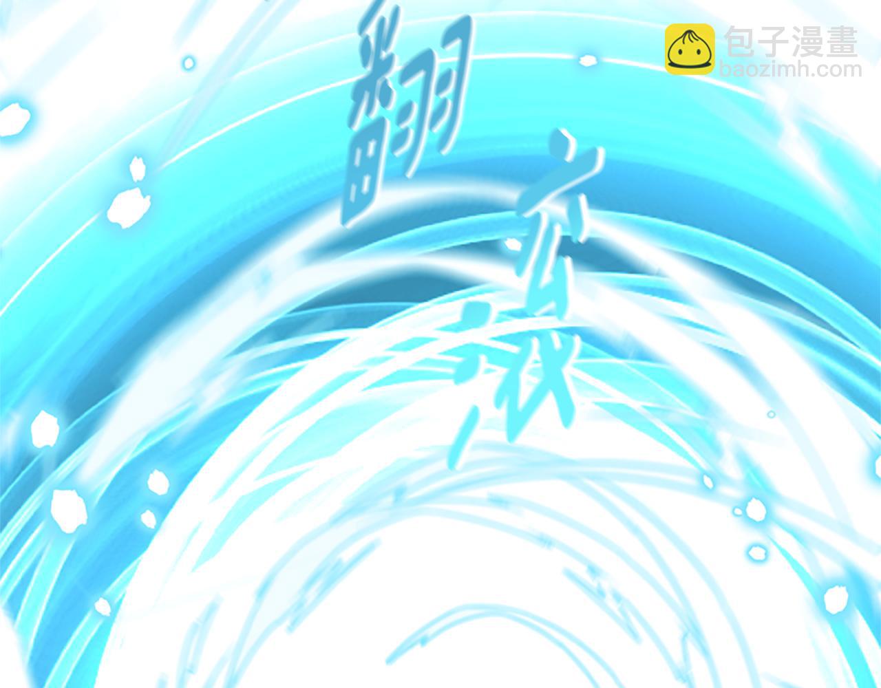 第一季完结篇 有趣的东西153