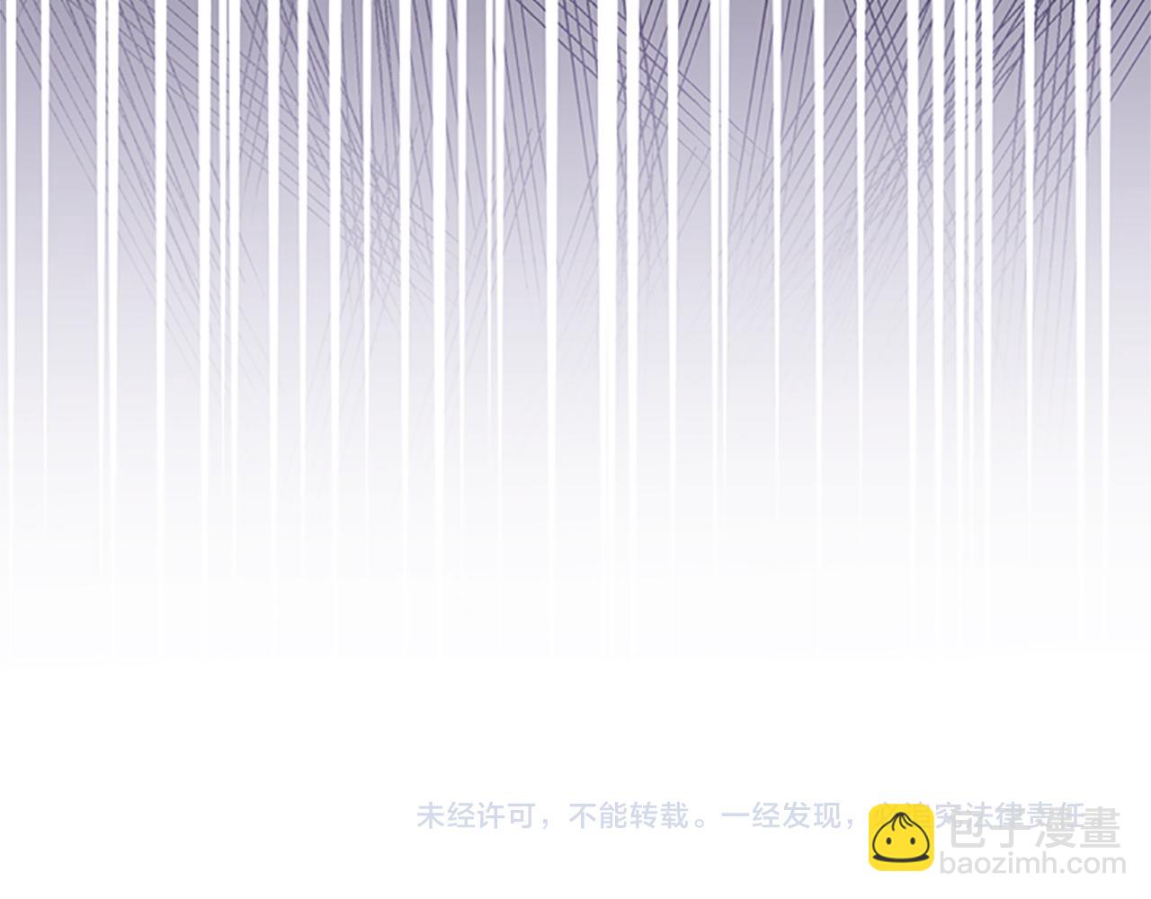 第一季完结篇 有趣的东西173