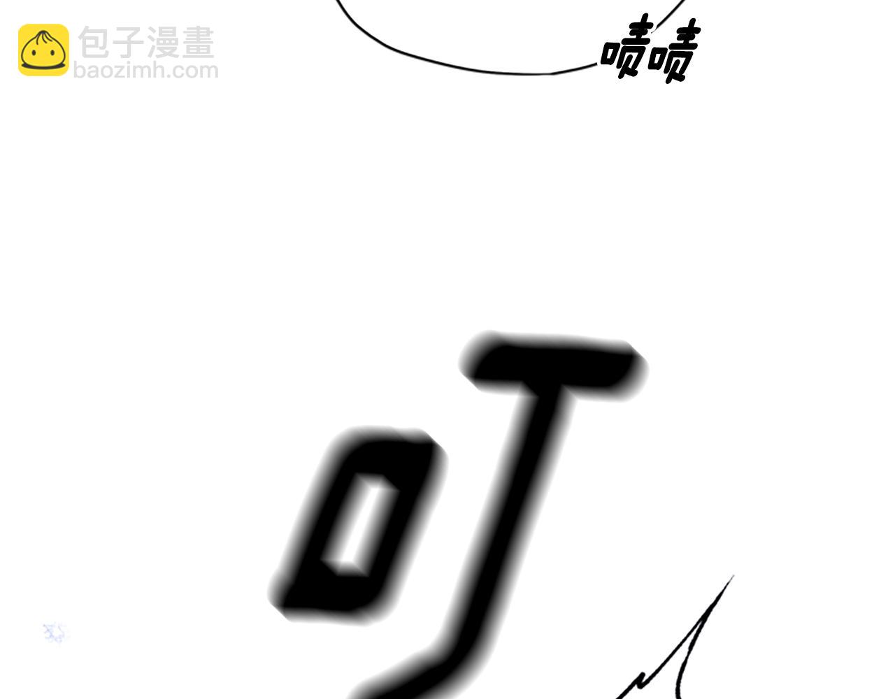 第一季完结篇 有趣的东西28