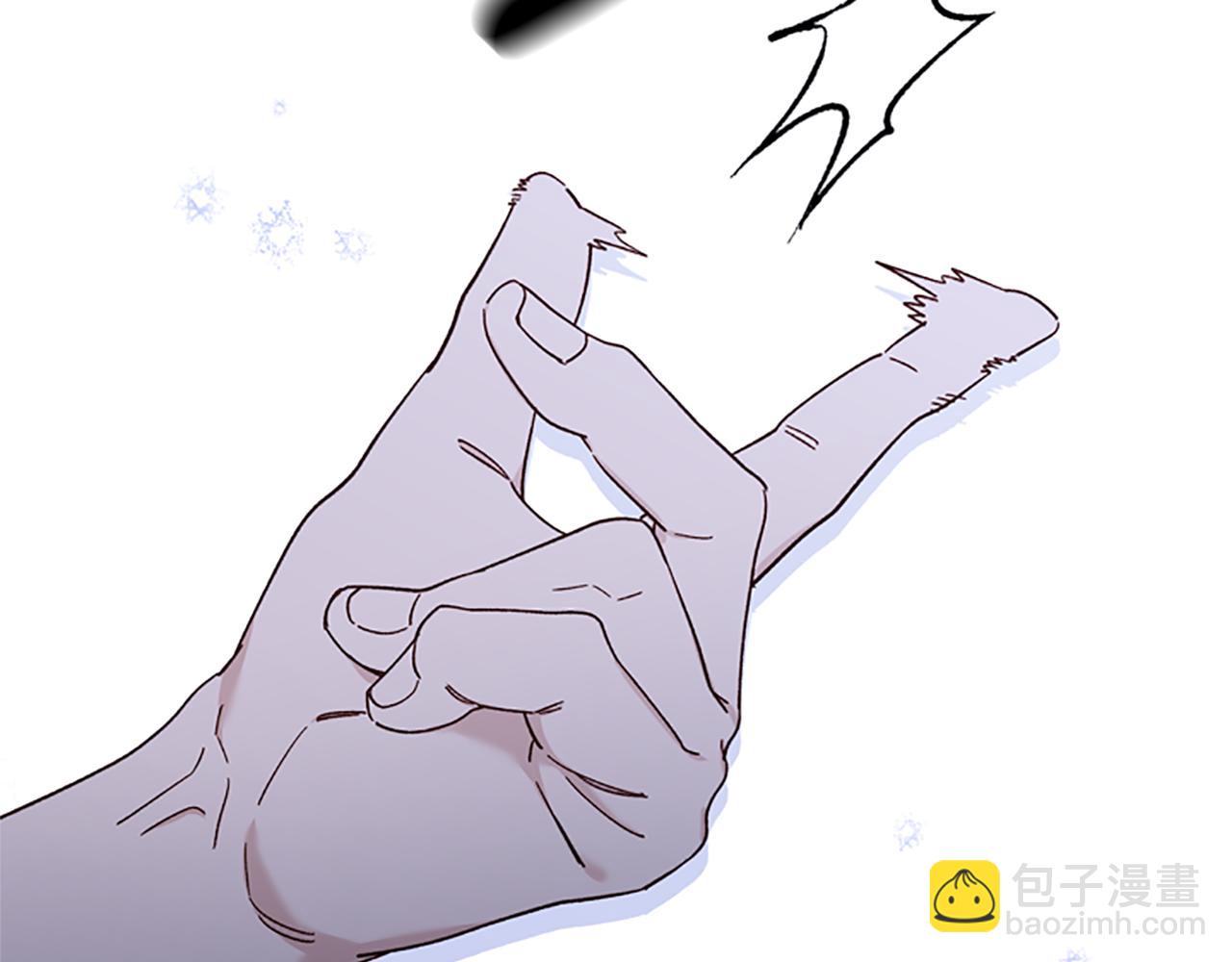 第一季完结篇 有趣的东西29