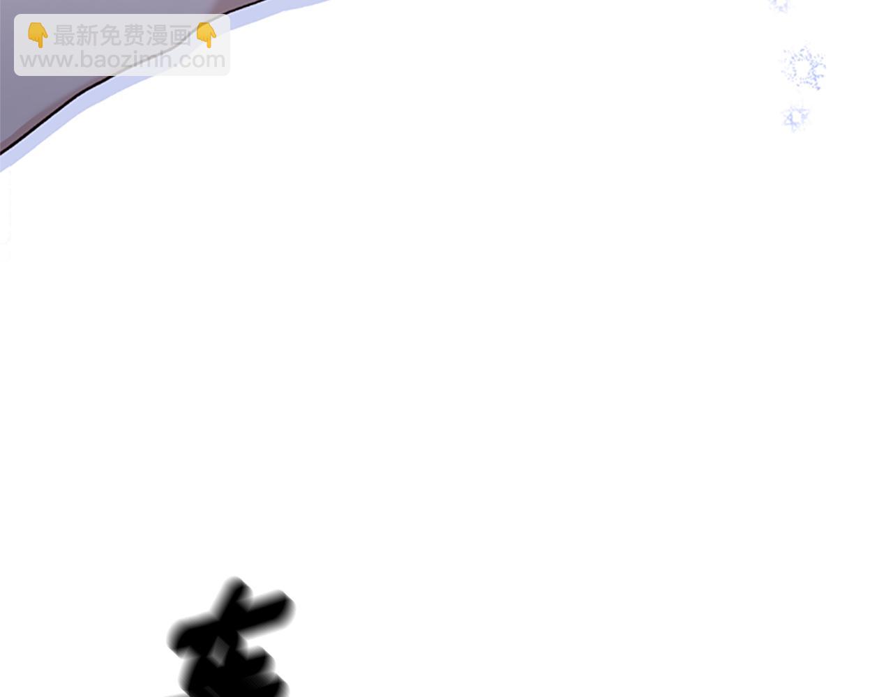 第一季完结篇 有趣的东西30