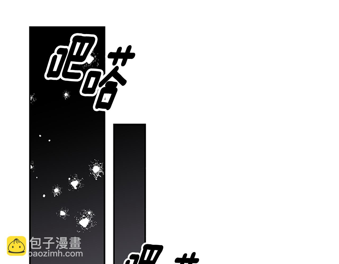 第一季完结篇 有趣的东西49