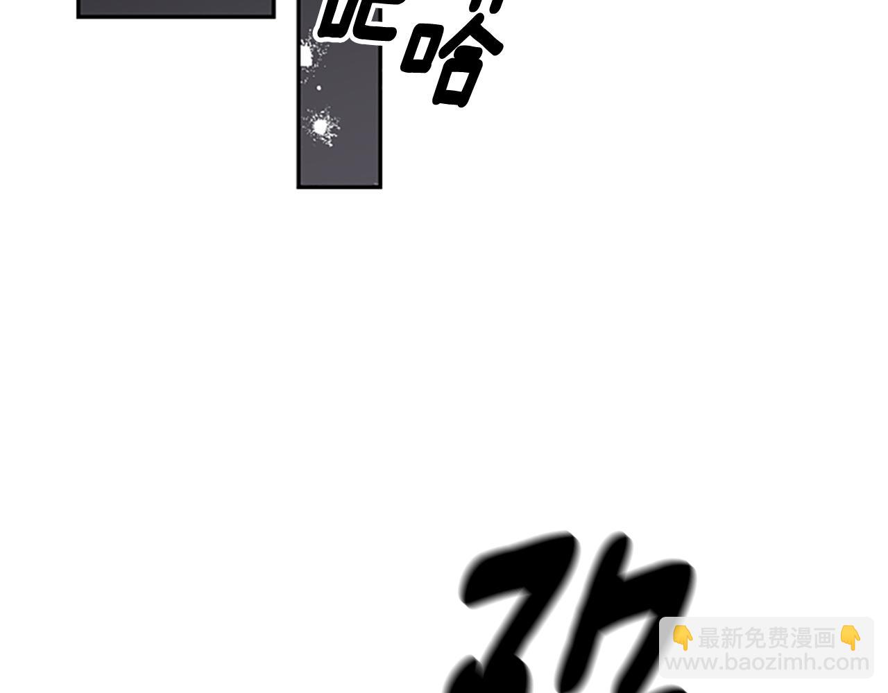 第一季完结篇 有趣的东西54