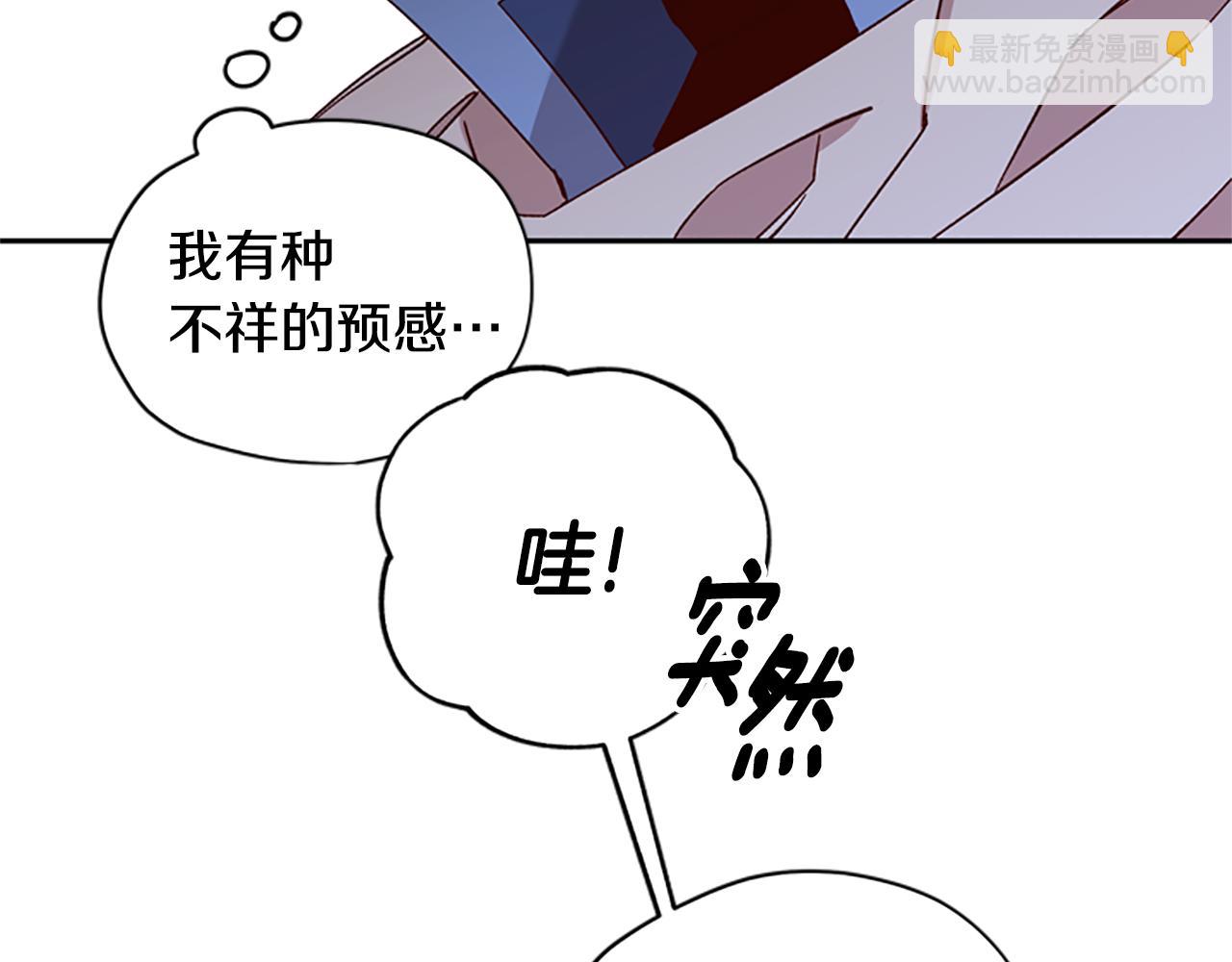 第一季完结篇 有趣的东西79