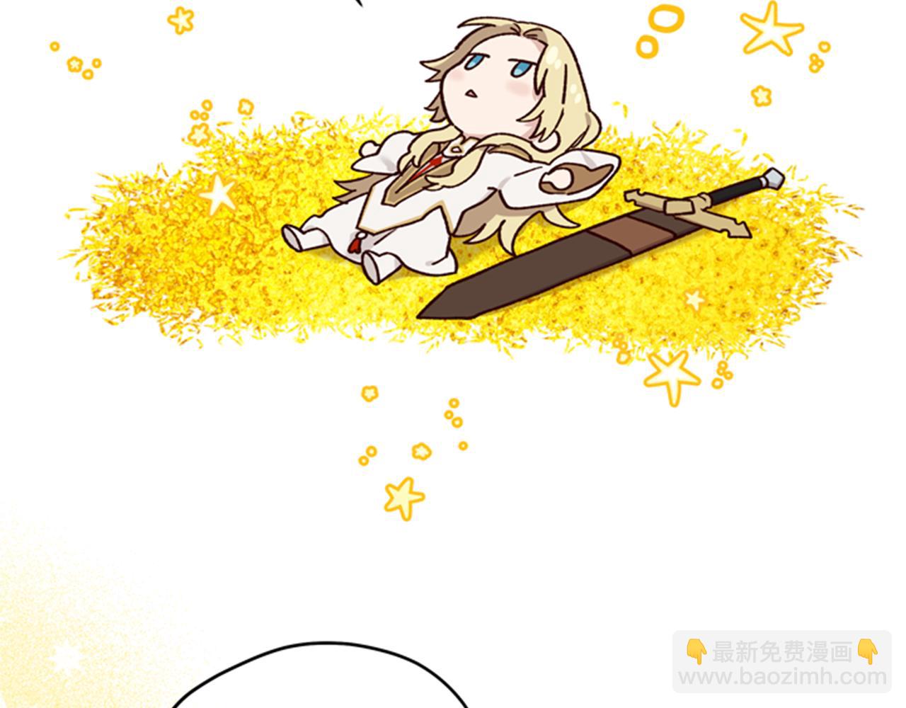 第45话 考验106