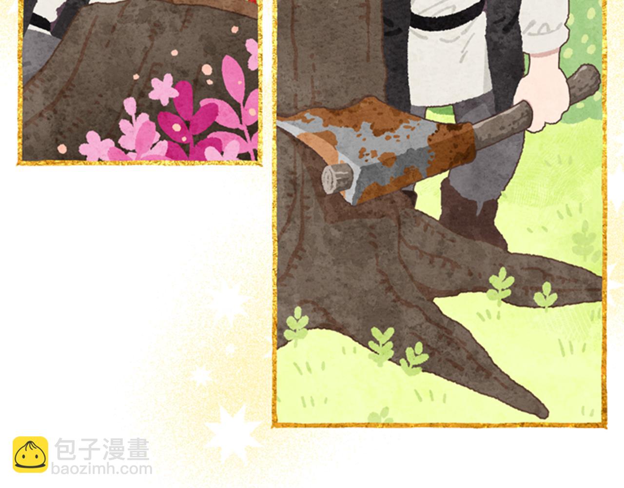 第45话 考验108