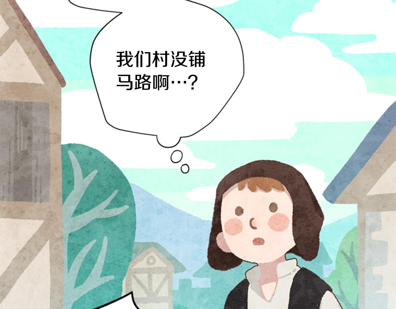 第45话 考验114