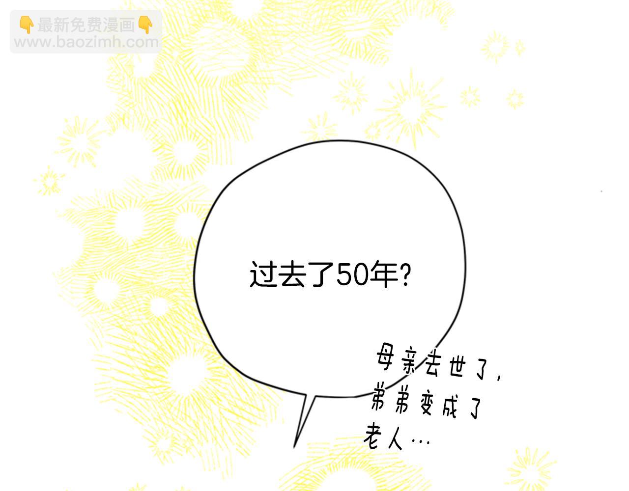 第45话 考验120