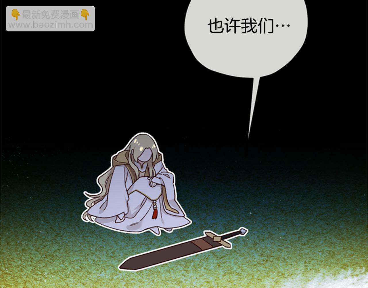 第45话 考验128